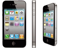 OFFERTISSIMA IPHONE 4S 16GB BLACK A SOLI 659 EURO !